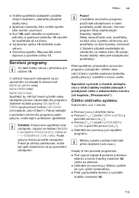 Страница 119