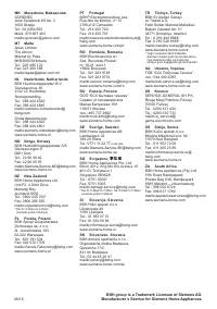 Страница 154