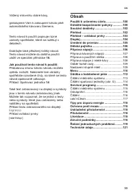 Страница 103