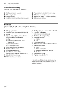 Страница 106