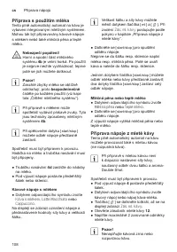 Страница 112