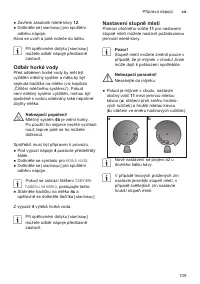 Страница 113