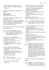 Страница 121