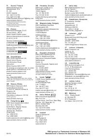 Страница 153