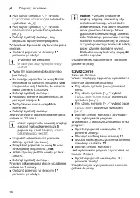 Страница 100