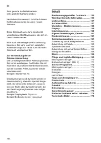 Страница 158