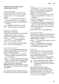 Страница 171