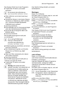 Страница 177