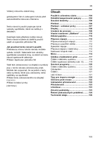 Страница 107