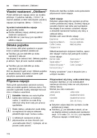 Страница 114