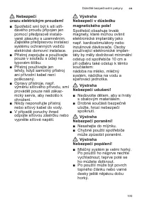 Страница 109