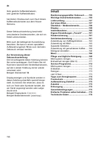 Страница 158