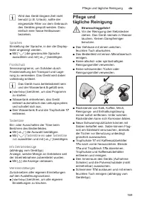 Страница 173