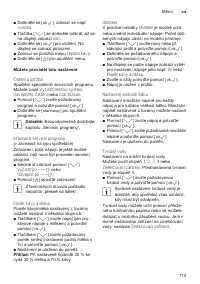 Страница 119