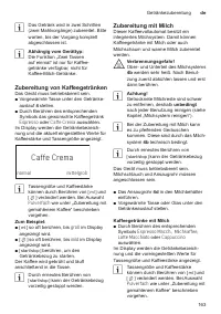 Страница 167