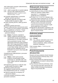 Страница 101