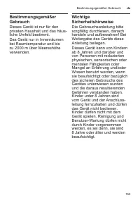 Страница 159