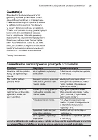 Страница 103