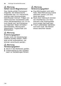 Страница 160