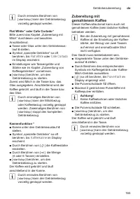 Страница 169