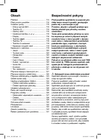 Страница 112