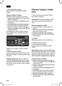 Страница 122