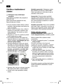 Страница 124