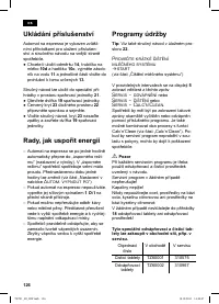 Страница 126