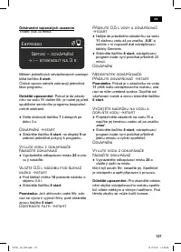 Страница 127