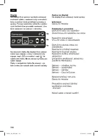 Страница 116