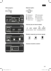Страница 117
