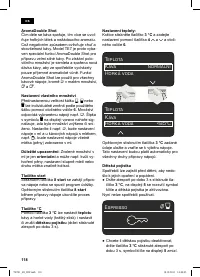 Страница 118