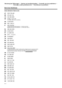 Страница 136