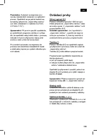 Страница 123