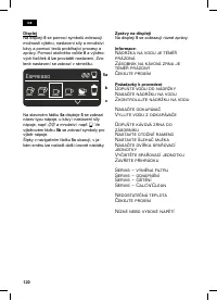 Страница 124