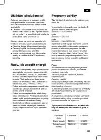 Страница 135