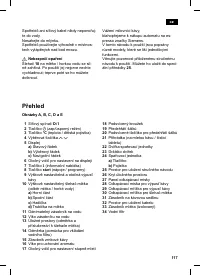 Страница 121