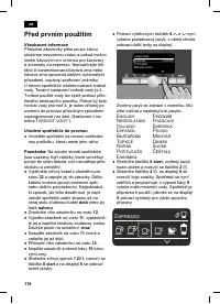 Страница 122