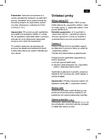 Страница 123