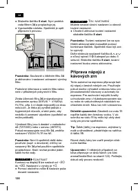 Страница 130