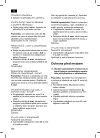 Страница 138