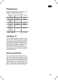 Страница 139