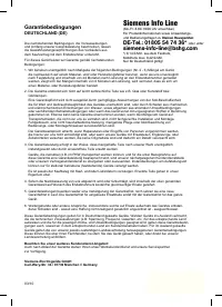 Страница 147