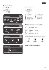 Страница 103