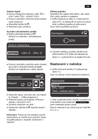 Страница 105