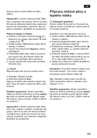 Страница 109