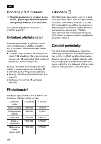 Страница 116