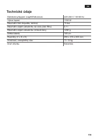 Страница 119