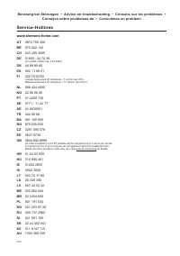 Страница 151