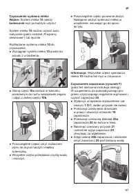 Страница 101